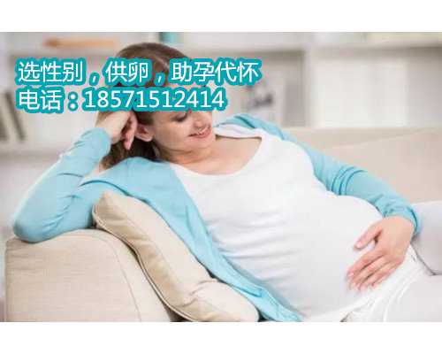 23年天津一中心试管婴儿费用：费用远低于您的预期！