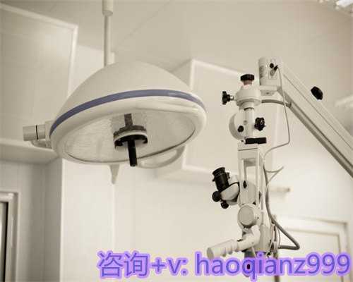 供卵机构在哪_供卵者怎么做唐筛,显微取精医院北京,全国显微取精医院