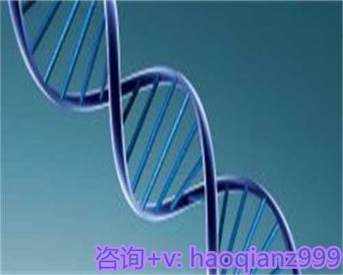 三代供卵试管供卵助孕生男孩费用多少？