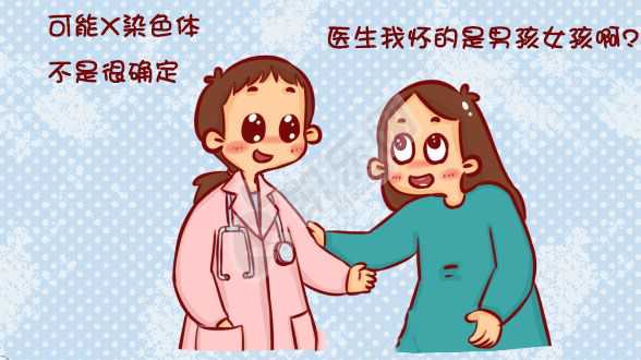 四十二岁借卵生子成功率高吗_徐州市中心医院,徐州市三甲医院排名
